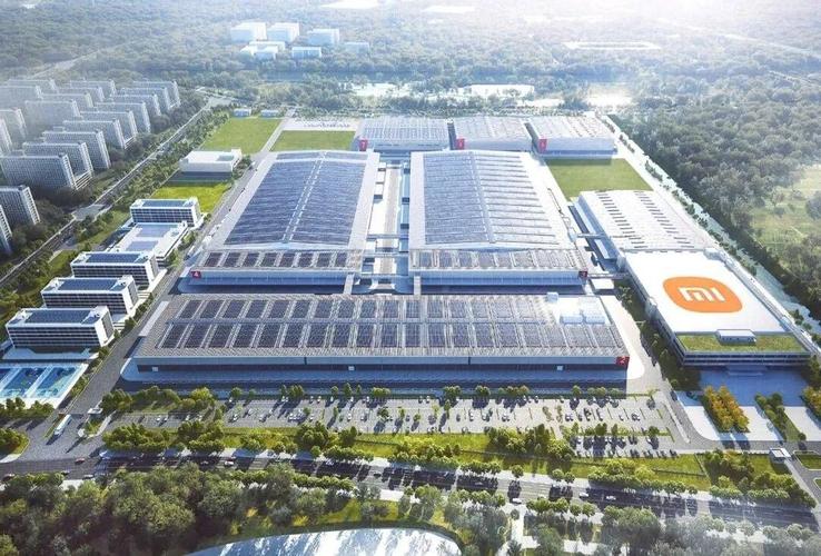 小米武汉智能家电工厂正式投产 自研自产与数字化运营的新起点